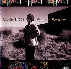 CD Crystal Drops
